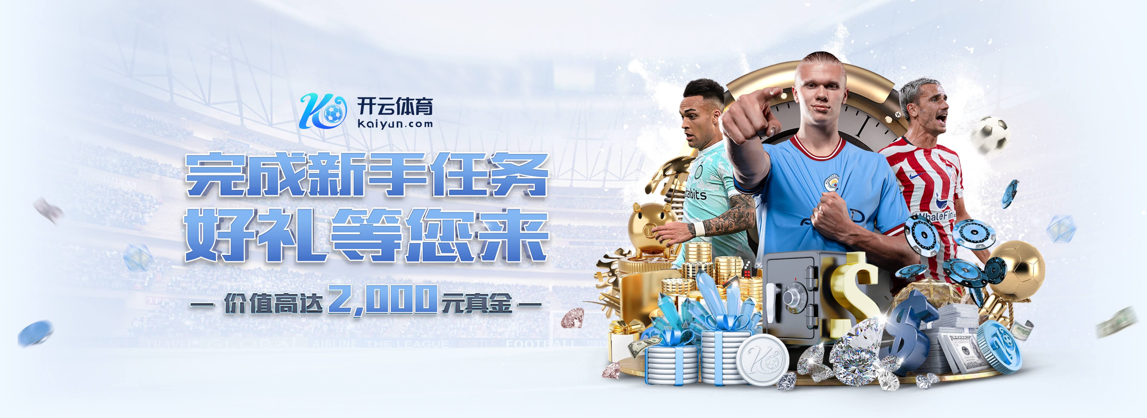 佩杜拉:卡利亚里边锋伊德里西表现出色,国米和那不勒斯对其有意